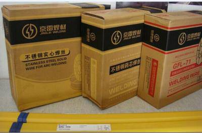 五金機(jī)電采購指南 價格、廠家與中國供應(yīng)商的深度解析