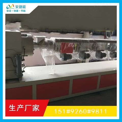揚州中邦凌電器廠 專業供應安捷能90型PP熱熔布擠出機與電子機電設備